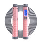 Smart Cordless Skipping Rope - EverActive Fitness