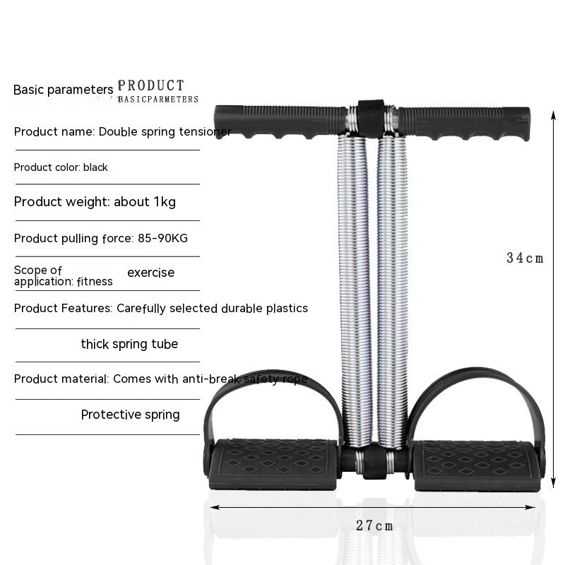 Multi Functional Foot Pedal Booster Fitness Equipment - EverActive Fitness