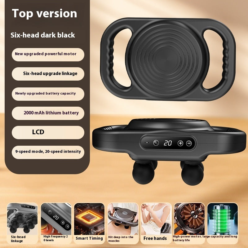 Multi-gear Vibration Relaxation Muscle Massager - EverActive Fitness