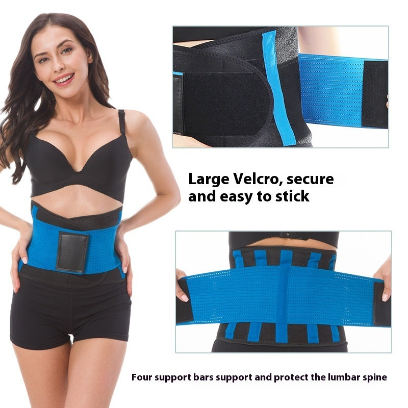 Fitness Sports Belt - EverActive Fitness