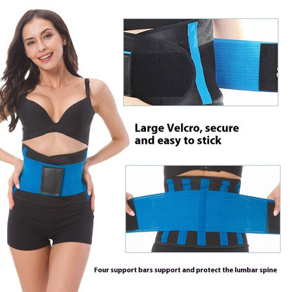 Fitness Sports Belt - EverActive Fitness
