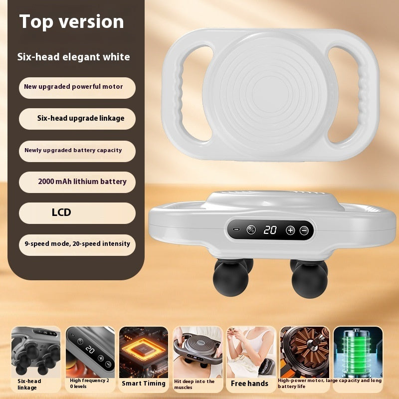 Multi-gear Vibration Relaxation Muscle Massager - EverActive Fitness