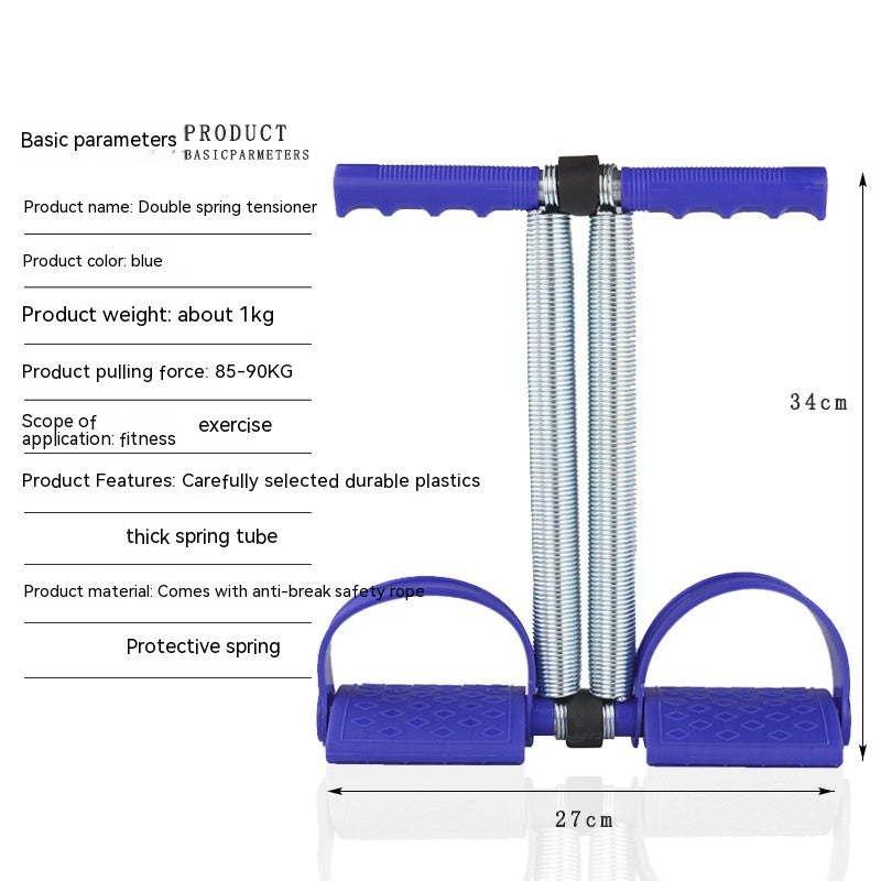 Multi Functional Foot Pedal Booster Fitness Equipment - EverActive Fitness