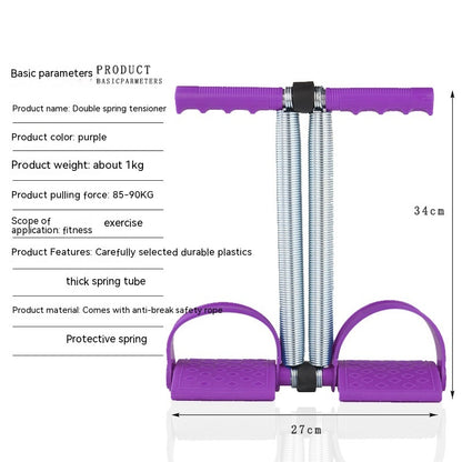 Multi Functional Foot Pedal Booster Fitness Equipment - EverActive Fitness